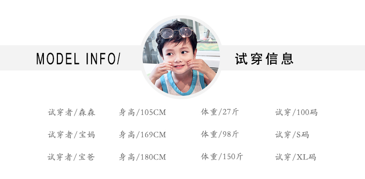 Chao Ma Feifei 2018 áo mới cha mẹ trẻ em quần áo mùa thu gia đình áo khoác denim Áo mẹ Hàn Quốc quần áo trẻ em quần áo gia đình mùa đông hàn quốc