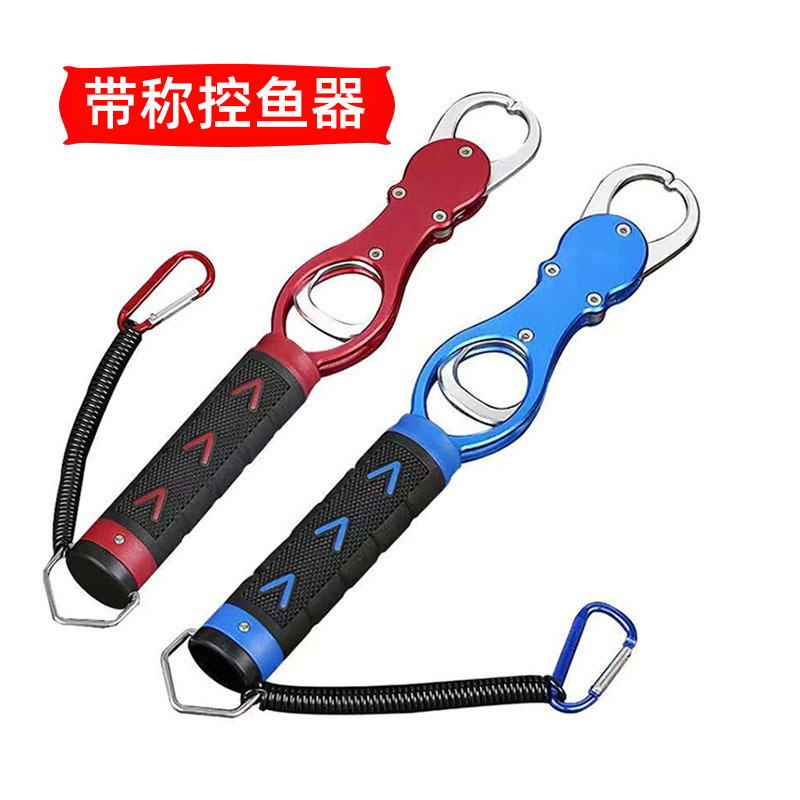 Predators Aero Aluminum Alloy for fishers with weighing-control fisher fish Mouth clamp fisher