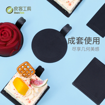 Diners tool plastic cake bottom tray round tray gasket cut West Point mousto French mousse pad