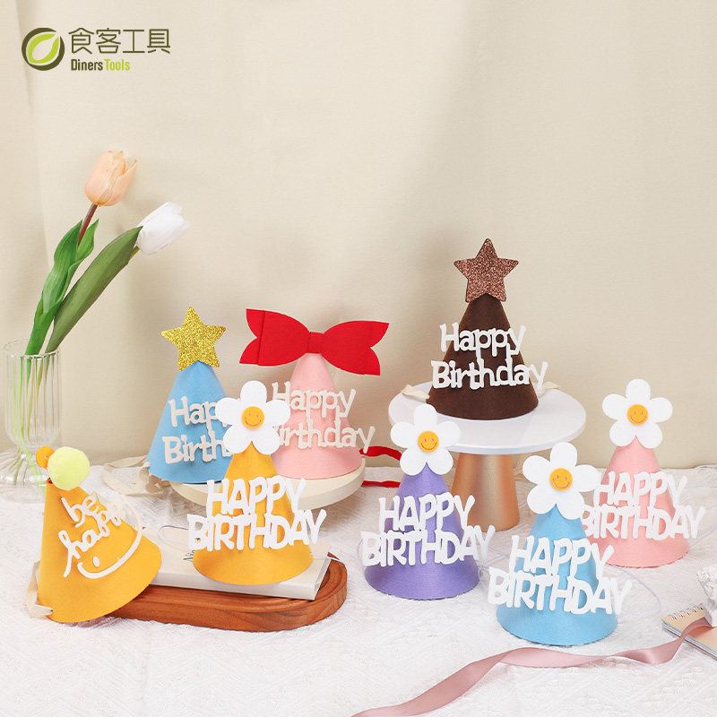 Birthday Hat Boy Children Adult Model Girl's Anniversary Cap Crown Party Hat Butterfly Bowl Decoration