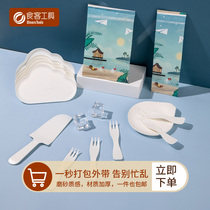 Diners tool disposable birthday cake knife and fork plate four season set high-end party personality tableware
