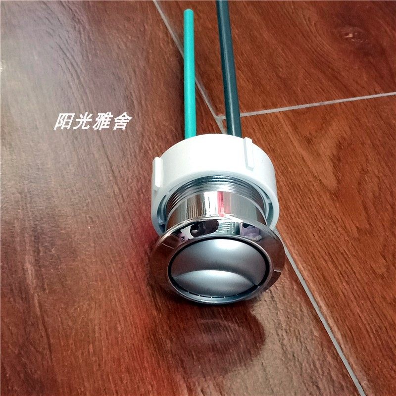 38mm Geberit toilet water tank flush button top double press bathroom flush button pole