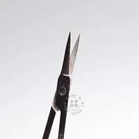 Косметические ножницы из нержавеющей стали для создания двойных век, наклейки, накладные ресницы