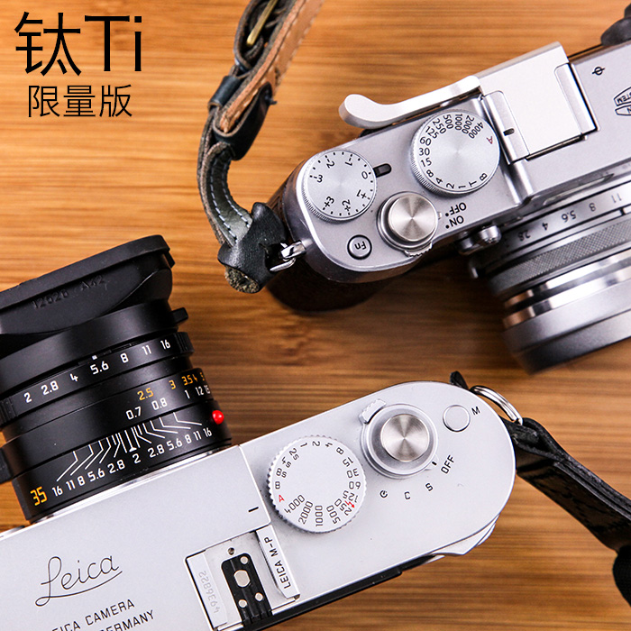 Camera shutter button Fuji Leica key cap X100V E4 T4 Pro3 T30 brass