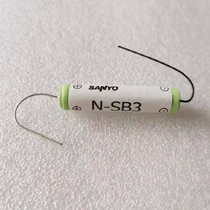 Fuji 355370350375 color expansion machine for printing machine to expand printing machine domestically made new accessory parts battery