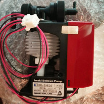 Fuji 550570 Laser Digital Color Expansion Machine Sprint Machine Expansion Printing Machine Accessories Original Dress New Color Display Supplement Pump