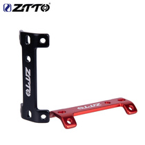 Mountain bike cup holder extension rack double kettle Holder Holder bicycle bottle holder extender double head water bottle holder