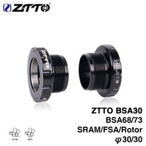 ztto BSA30 axis BB68 threaded five 68 35MM go BB30 PF30 386 tray axis