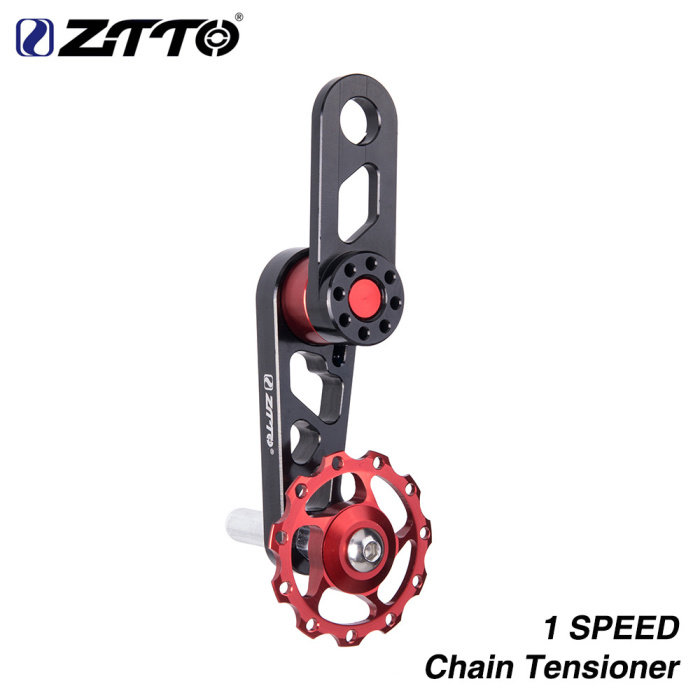 ZTTO Bike Rear Dial Guide Chain Instrumental Folding Car Steady Chain Instrumental Oval Large Fluted Disc Retrofit Press Chain chain Chain Pull Chain