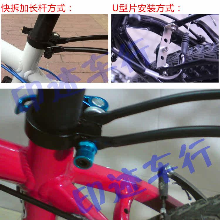 Porte-bagages pour vélo - Ref 2414860 Image 5