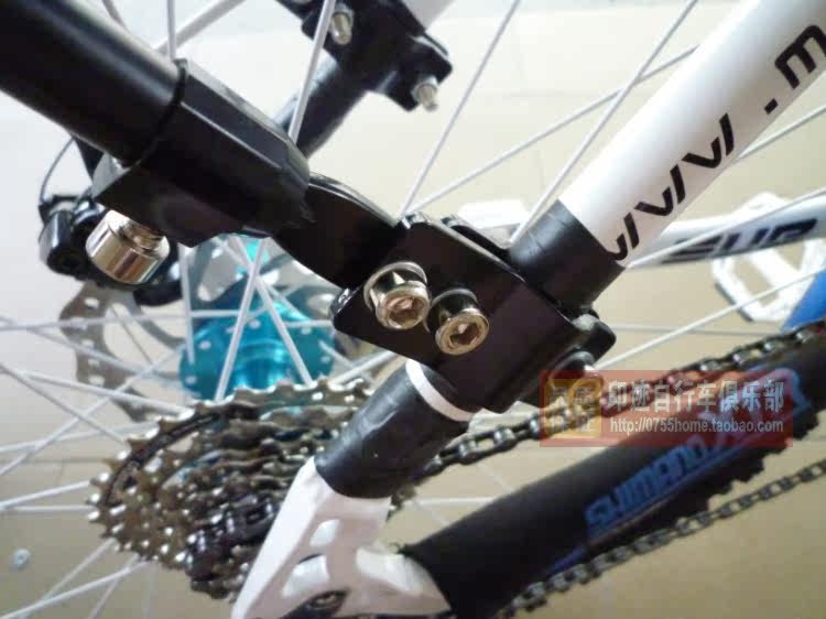 Porte-bagages pour vélo CHUANYE - Ref 2409249 Image 12