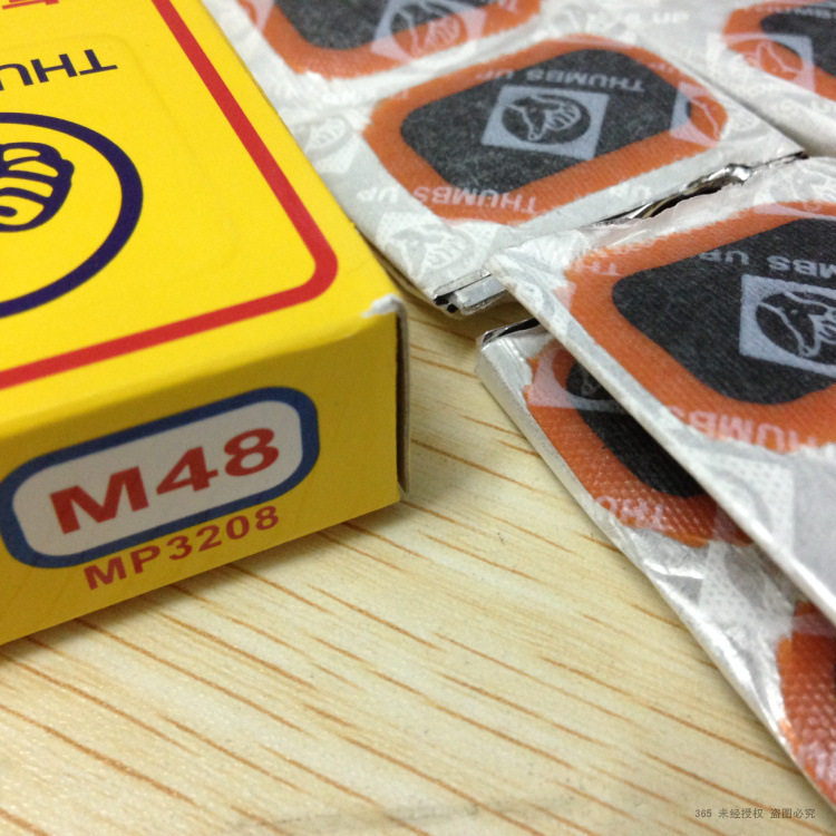 Kit de réparation vélo - Ref 2316884 Image 6