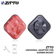 ZTTO Bike Code Table Rack Mountain Bike phone colled boutonné Moto phone rack rail Applicable Jiaming Base