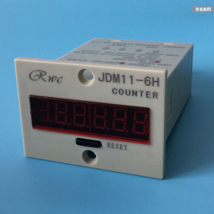 BL11-6 Expedition ZYC11-6H Digital Display Electron Accumulation Counter JDM11-6H with memory 12 36 220V