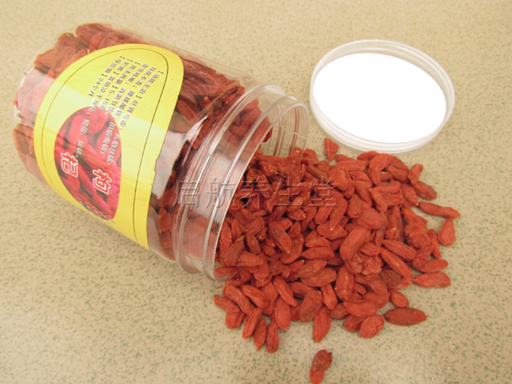 Ningxia wolfberry liver brightens eyesight without sulfur Zhongning wolfberry 200g full