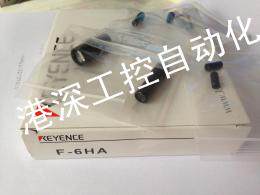 F-6HA KEYENCE M3 fiber polyfocal lens detection up to 15MM distance to make light point further