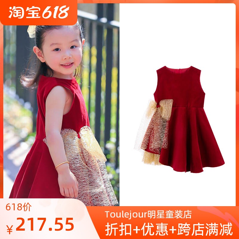 Toullejour girl's clothing spring autumn heat pin asymmetrical wave pendulum bright silk velvet gown dress dress