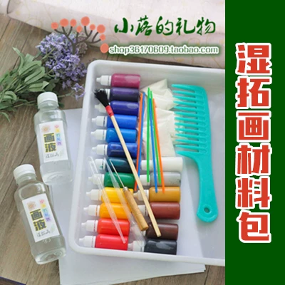 Товары от 小落的礼物