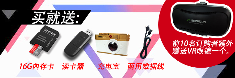 Máy ảnh thể thao kỹ thuật số giải phóng mặt bằng Kodak / Kodak SP360 HD Mini Mini trên không