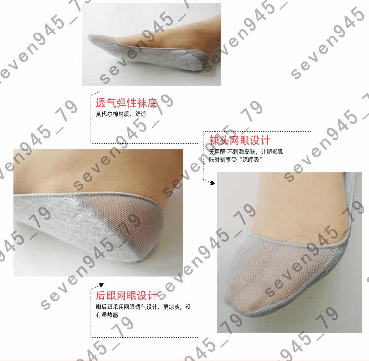Chaussettes - collants BELL HEART - Ref 765163 Image 4