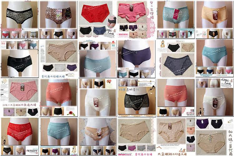 Body en nylon - Ref 652738 Image 5