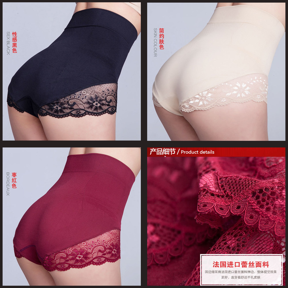 Body en nylon - Ref 652738 Image 7