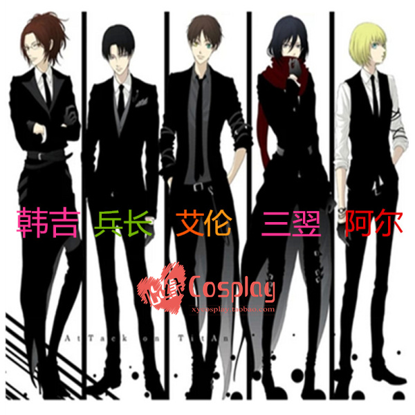Attack on the Mafia Attack on Titan Fandom Tuxedo Mikasa cosplay suit delivery gloves