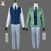 Animal rhapsody BEASTARS cosplay Beast superstar wolf Reggie Louie deer cos suit