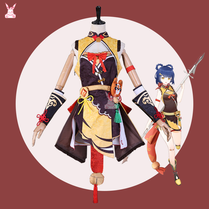 Genshin Impact Cosplay Wanmin Baiwei Chef Xiangling Cosplay Game Anime Costume Female Full Set Outfit Wig
