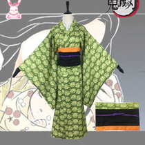 Ghost blade cosplay costume Ghost killing team Yi Zhisuke mother COS Qin Leaf Leaf Kimono womens clothing
