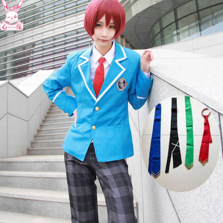 Idol Dream Offerings Ice Eagle Beidou Cos School Uniforms for male and female students Uniformed Cartoon Suits COSPLAY COSTUME