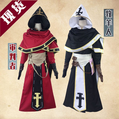 taobao agent Clothing, cosplay