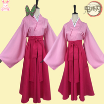 Spot ghost blade cos Chestnut flower drop Xiang Naohu kimono cos suit cosplay costume female wig