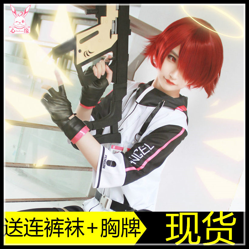 Spot tomorrow's Ark Coutfits can Angels cosplay Costume Everyday Wear a full set of female wig props