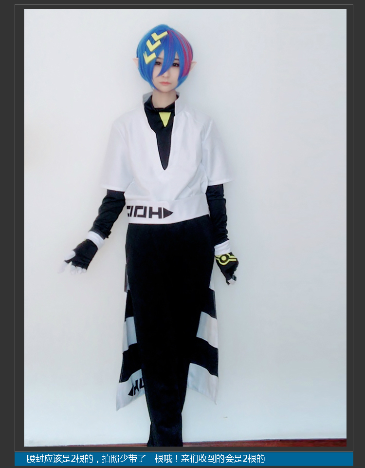 Trái tim cosplay gửi đôi tai thần thế giới gần Yao COS quần áo gần Yao cosplay trang phục tóc giả cosplay tifa