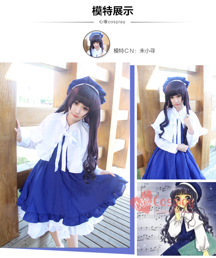 Chụp hình trái tim cosplay vật lý Điểm ma thuật cô gái anh đào COS quần áo Đại lộ biết thế giới trang phục cosplay đầm cosplay