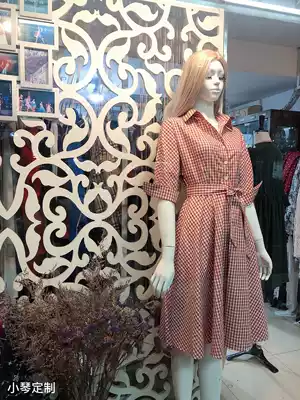 High cotton fashion cloth with rotator cuff straps Shirt dress drawings Paper patterns Physical paper