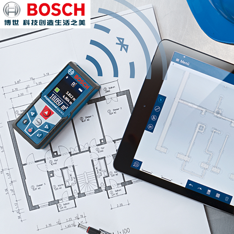 BOSCH Bosch infrared laser rangefinder 50 m color screen Bluetooth GLM50C measuring instrument PhD GLM500