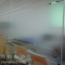 Crown credibility window flower stickers glass decorative stickers window paper frosted pattern Glass stickers