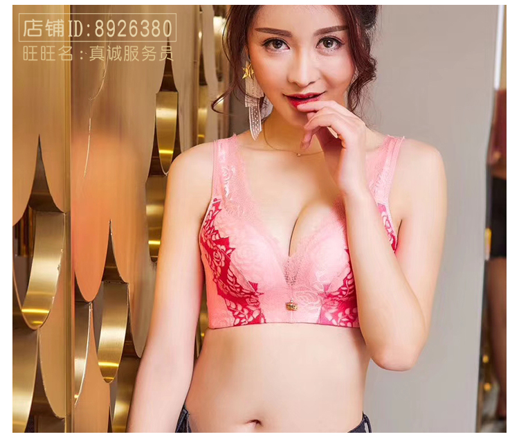 Ai Ke Jin Ni 078 ren sexy đồ lót chính hãng big vú phần mỏng không có vòng thép tập hợp đồ lót Ai Bikini