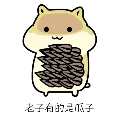 Game booking premium Freight difference Dedicated connection