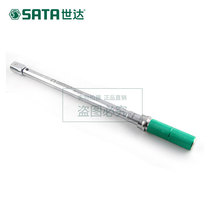 Shida professional grade adjustable head torque wrench 96221 96222 96321 96322 96323