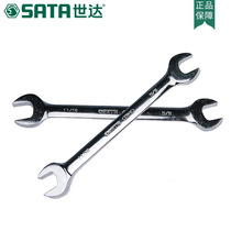 Star Tools inch full polished double open end wrench 41101 41102 41103 41104