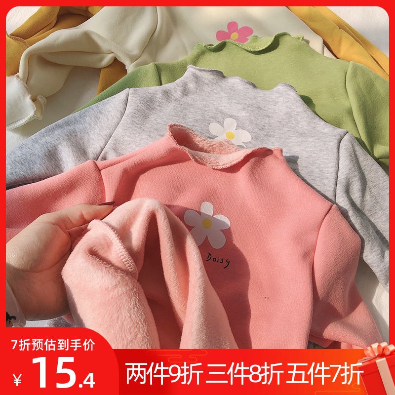 7 fold small treasure house winter style girl gush with undershirt agaric collar flowers to beat undercoat baby gush long sleeve T-shirt