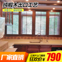 Jiulin direct European solid wood blinds PVC bathroom curtains custom sliding doors Folding doors partition breathable