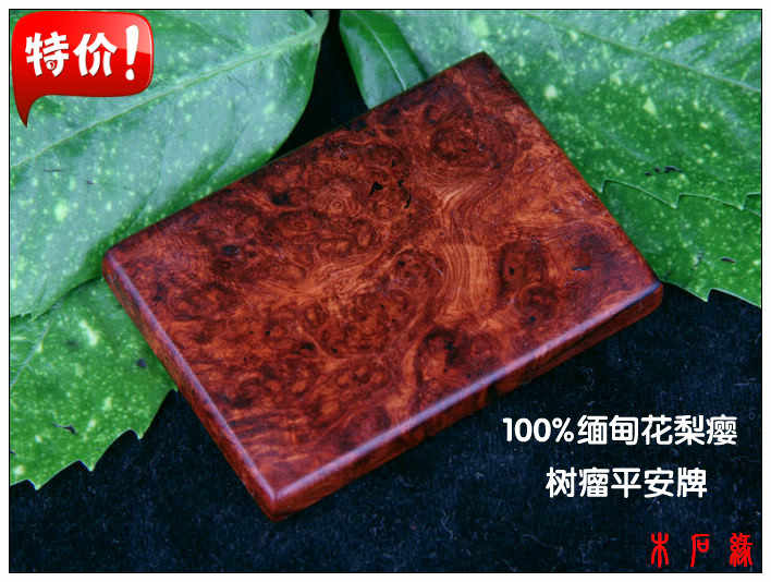 影子木树瘤- Top 50件影子木树瘤- 2026年6月更新- 淘宝Taobao｜天猫Tmall
