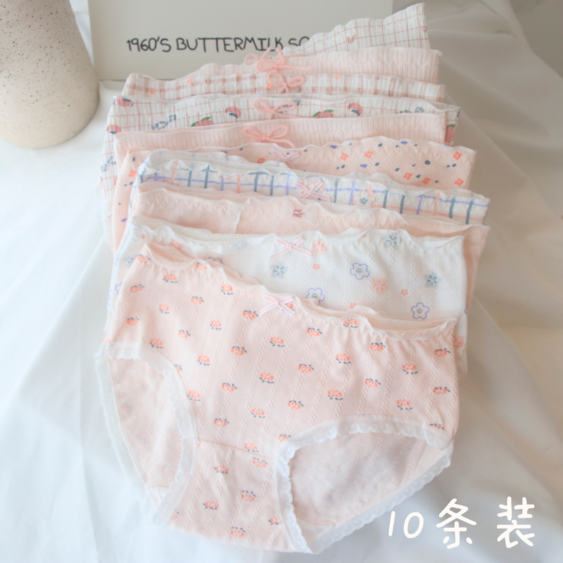 10-Pack of Pink Floral Pure Cotton Women's Underwear, Mid-Waist, Antibacterial, Japanese Style, Cute, Girly, Student, Summer Thin Style