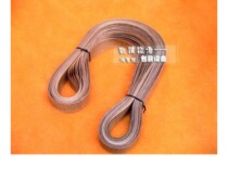 FR-770 900 980 Type 1000 Sealing Machine Heat Sealing Tape Heated Tape Without Joint