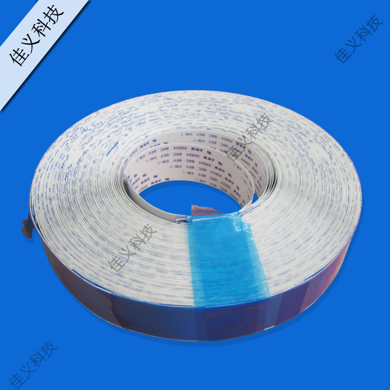 Mimaki JV33 long cable M code gram JV33 TS3 large cable JV33 long data cable Long cable