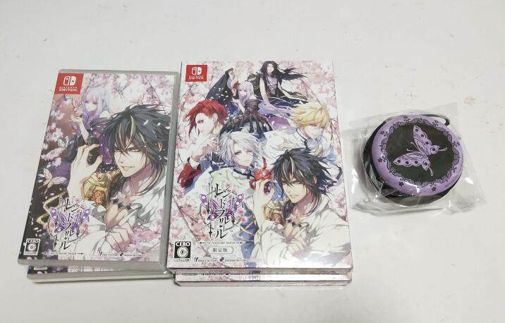 The Switch NS Flower Queen Day Edition Ordinary Edition Limited Edition Paid Special Spot